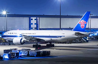 国际空运
